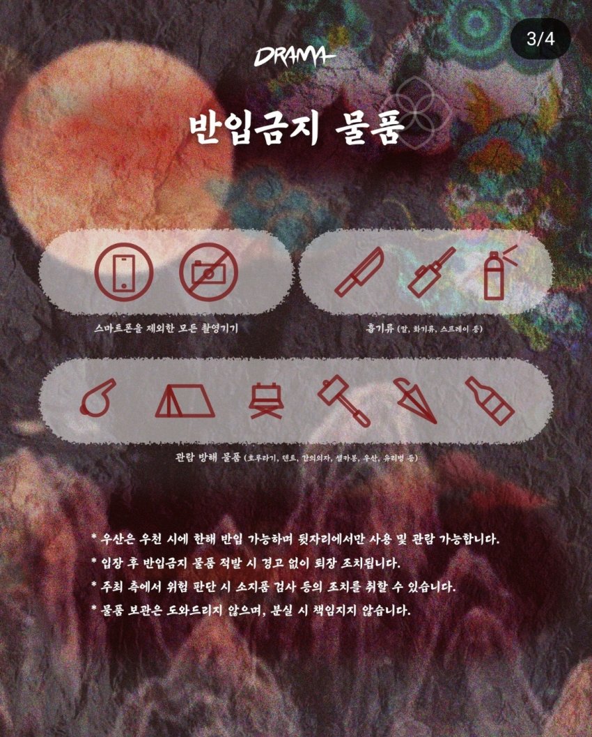 1756516313.jpg