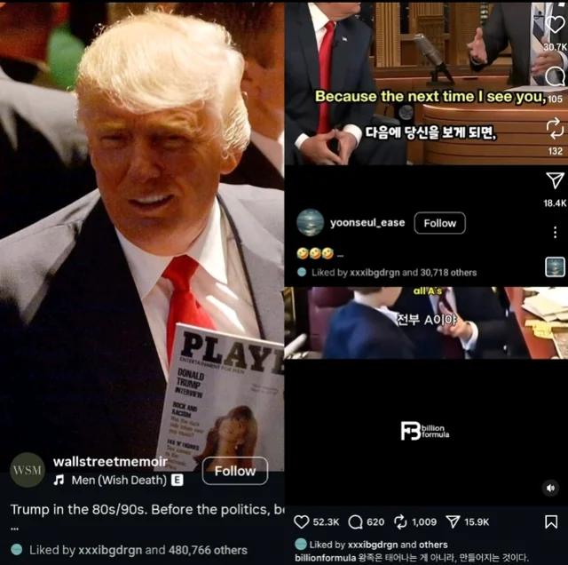 gd-liking-posts-praising-trump-v0-76svkti7vjrf1.webp.jpg