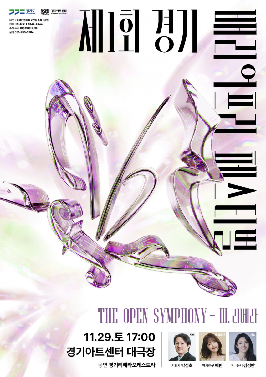 24b0d121e09c28a8699fe8b115ef046c69f82d499be2