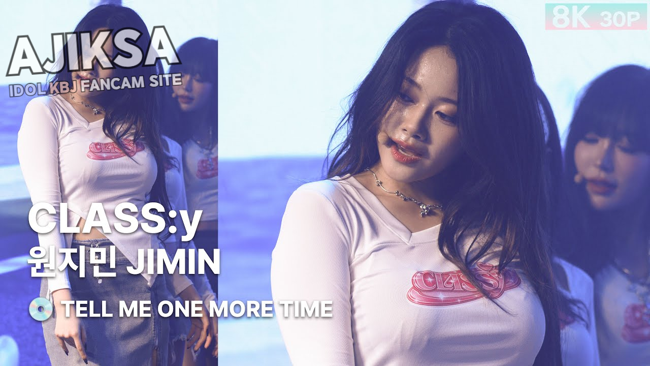 260125 원지민 JIMIN 클라씨 CLASS:y💿TELL ME ONE MORE TIME [8K 30P] 직캠 FANCAM @팬 라이브 ROL