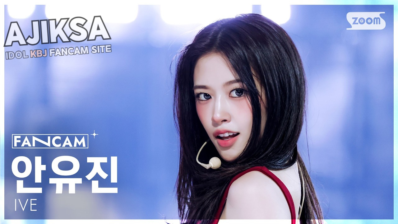 [안방1열 직캠4K] 아이브 안유진 'BANG BANG' (IVE AN YUJIN FanCam) @SBS Ink
