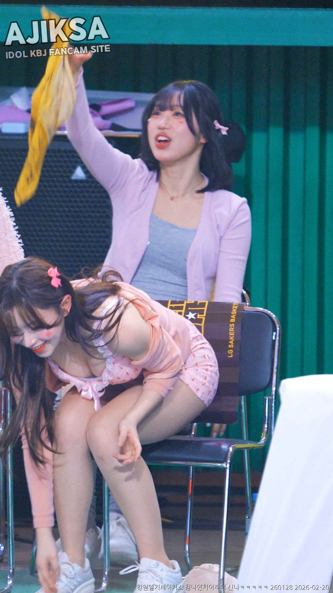 창원엘지세이커스 김나연치어리더 신나ㅋㅋㅋㅋㅋ 260128