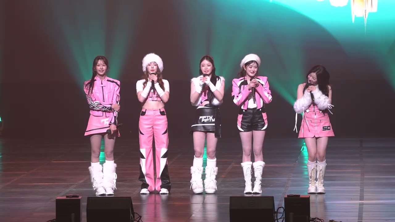 260123 피프티피프티(FIFTYFIFTY) 2026비고어워즈 축하공연 전체풀캠 4K60P 직캠 #피프티피프티 #FIFTYFIFTY #아테나 