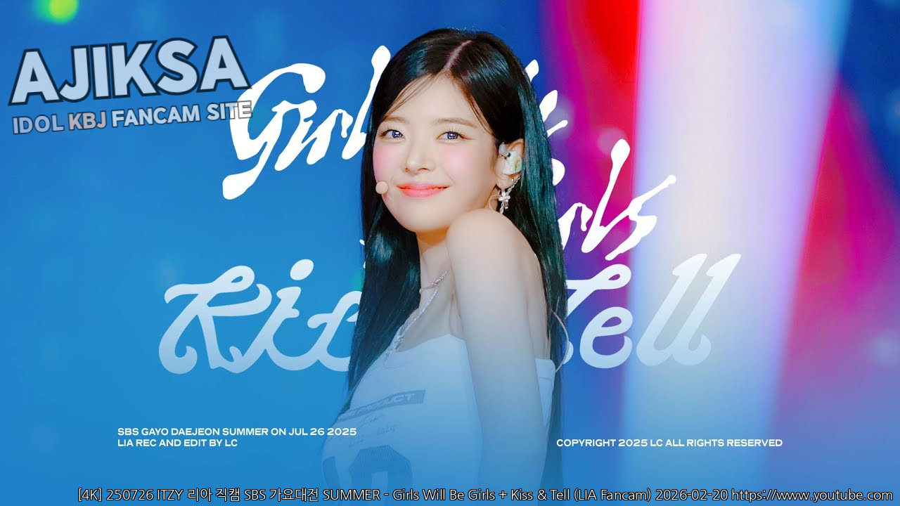 [4K] 250726 ITZY 리아 직캠 SBS 가요대전 SUMMER - Girls Will Be Girls + Kiss &amp; Te