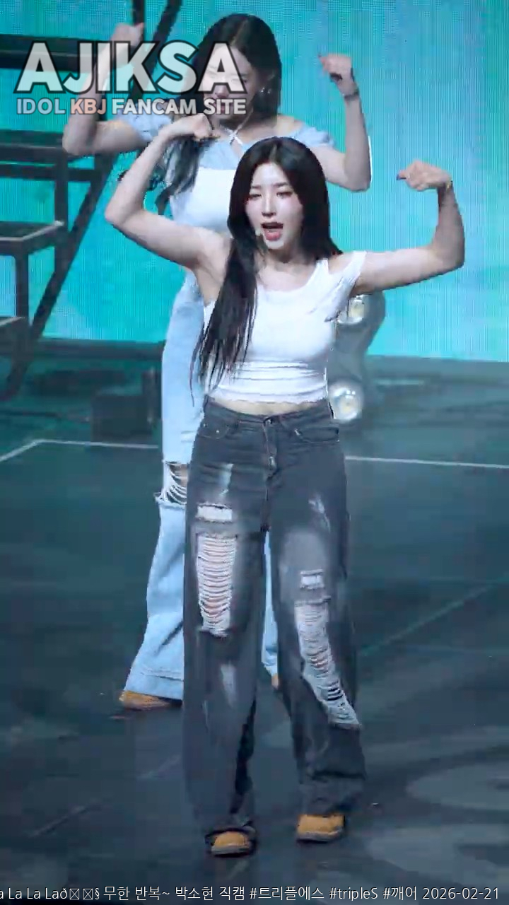 La La La La La🎧 무한 반복~ 박소현 직캠 #트리플에스 #tripleS #깨어