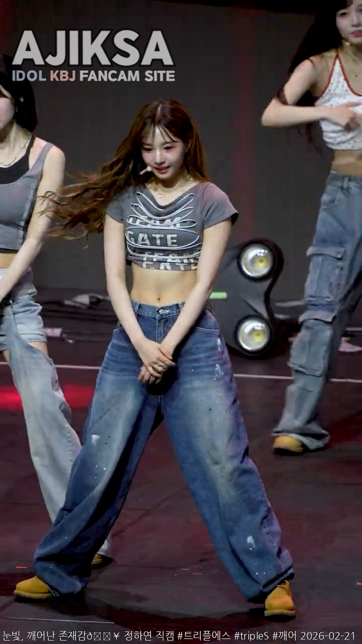 깨어 있는 눈빛, 깨어난 존재감💥 정하연 직캠 #트리플에스 #tripleS #깨어