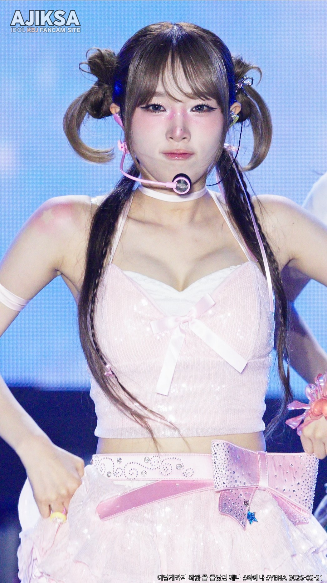 이렇게까지 착한 줄 몰랐던 예나 #최예나 #YENA