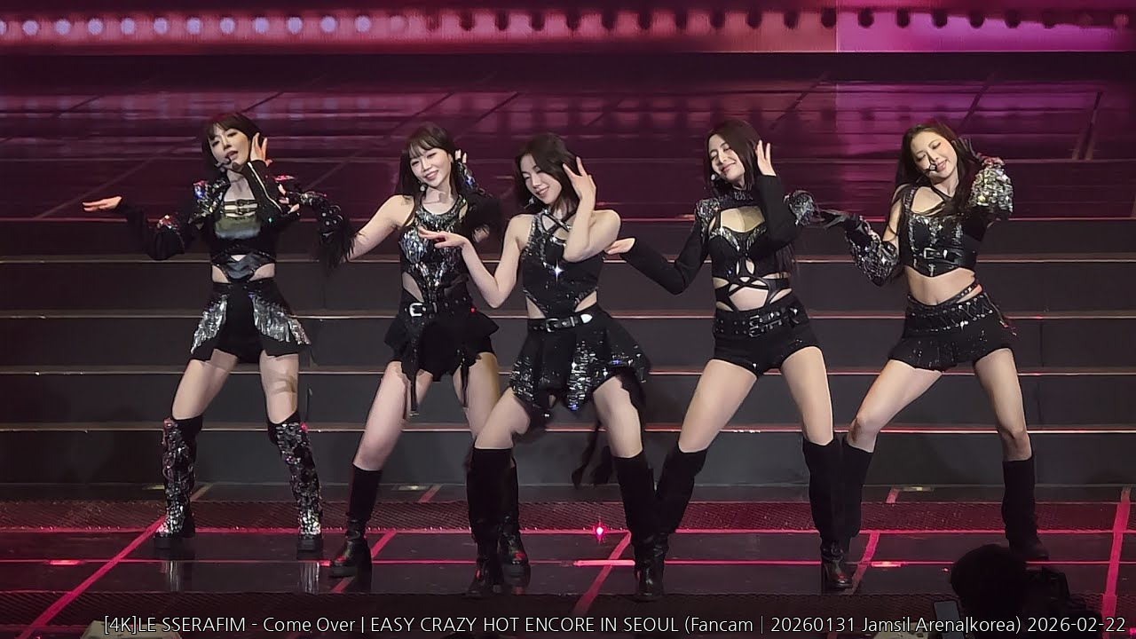 [4K]LE SSERAFIM - Come Over | EASY CRAZY HOT ENCORE IN SEOUL (Fancam│20260131 Ja