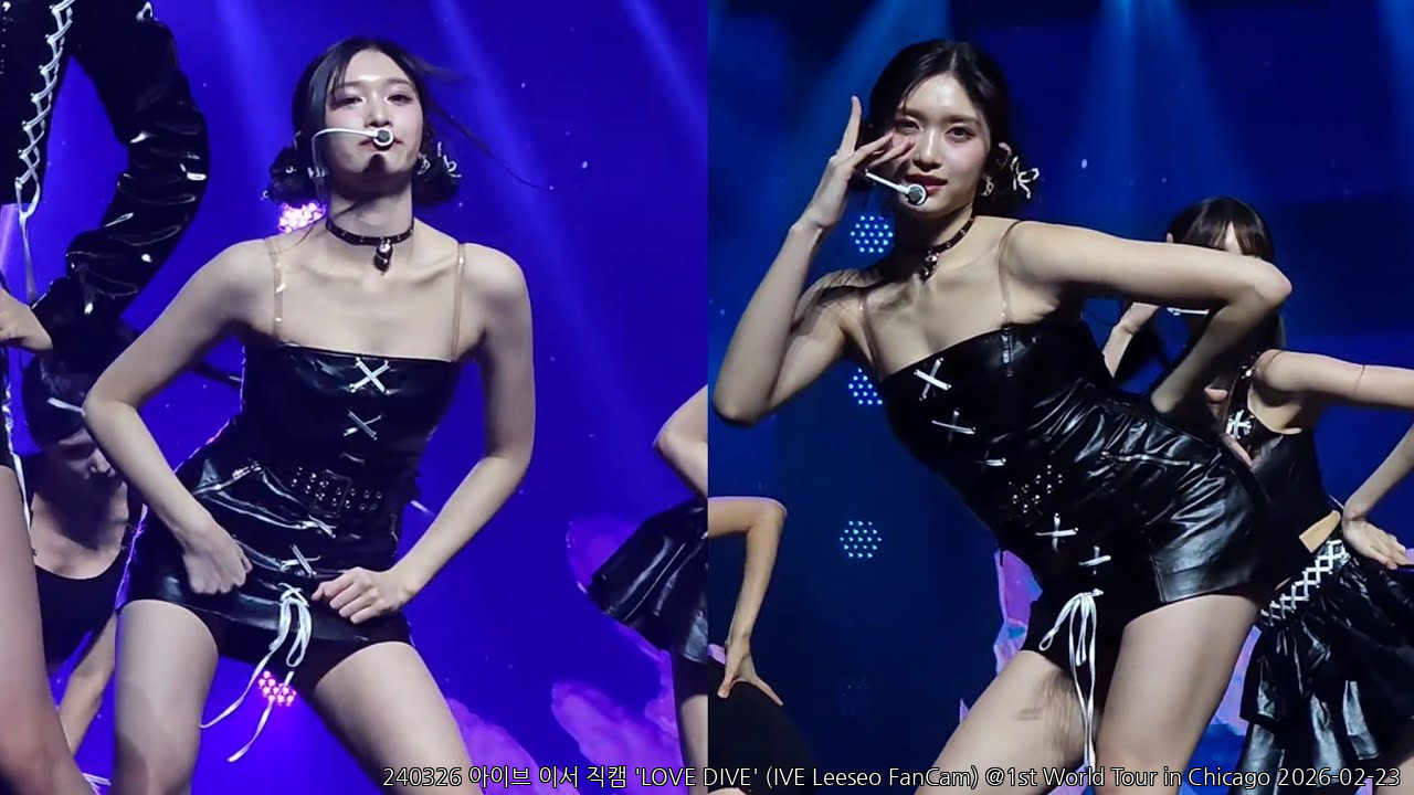 240326 아이브 이서 직캠 'LOVE DIVE' (IVE Leeseo FanCam) @1st World To