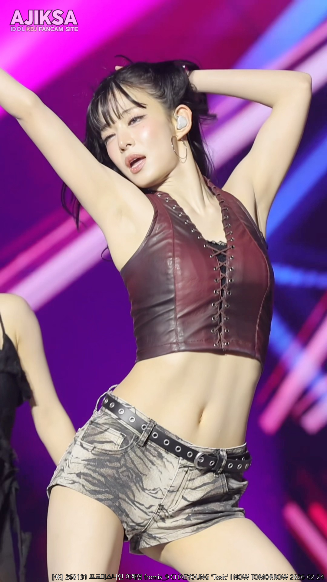 [4K] 260131 프로미스나인 이채영 fromis_9 CHAEYOUNG 'Toxic' | NOW TOMORR