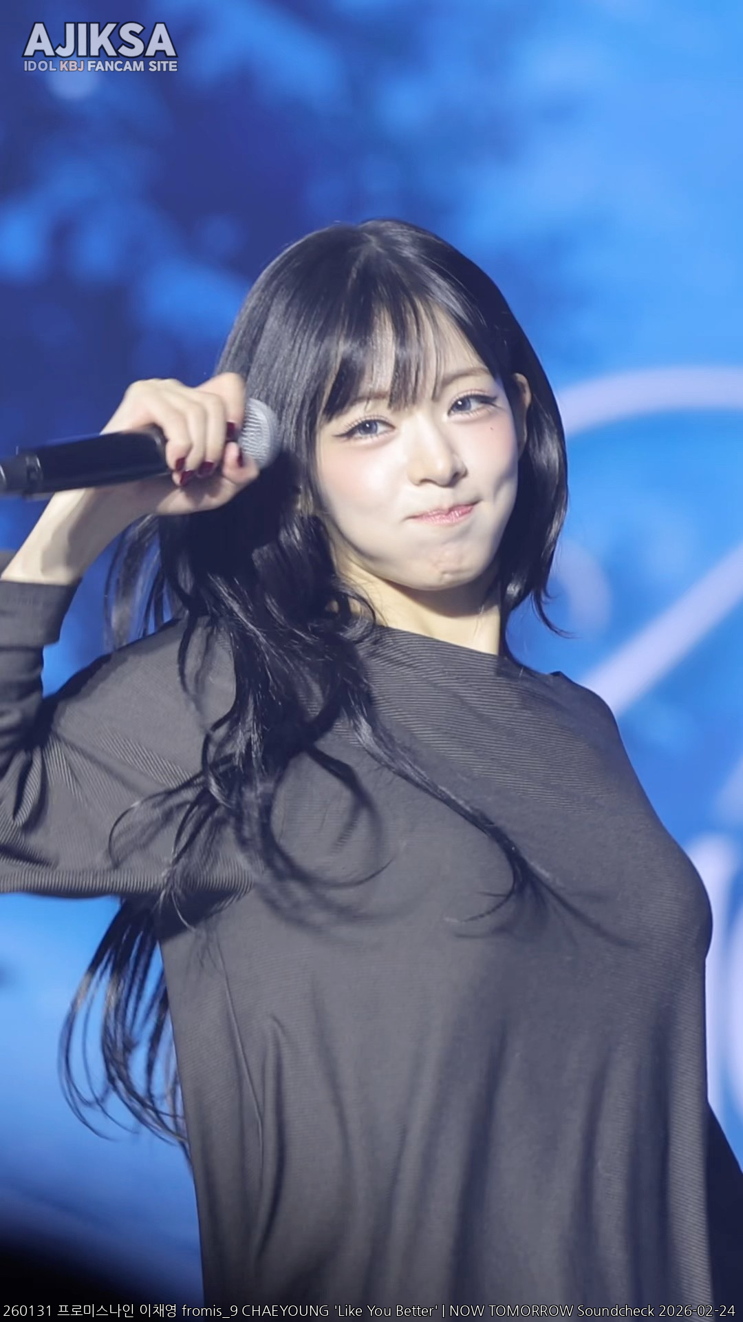 [4K] 260131 프로미스나인 이채영 fromis_9 CHAEYOUNG 'Like You Better' | 