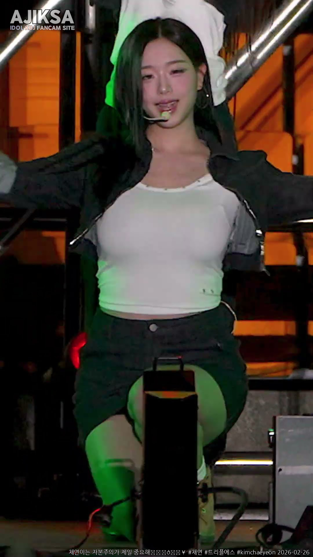 채연이는 자본주의가 제일 중요해❤️‍🔥 #채연 #트리플에스 #kimchaeyeon