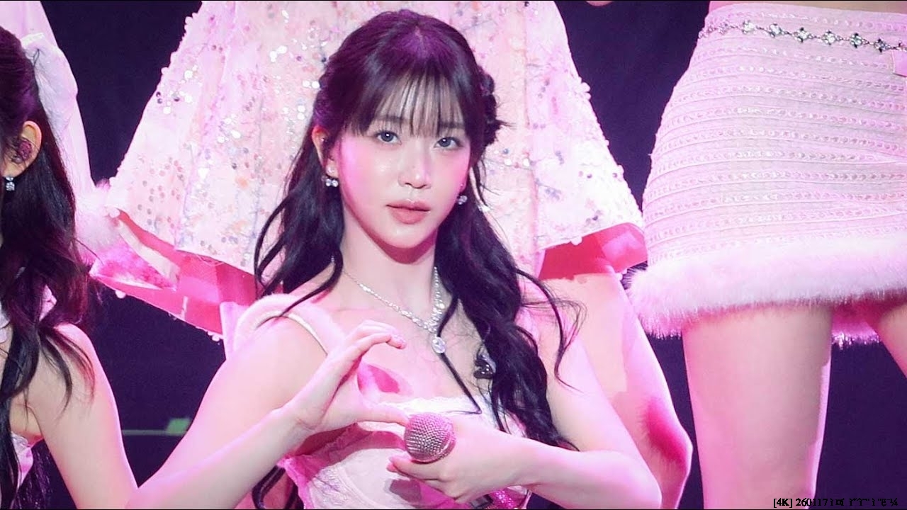 [4K] 260117 스테이씨 수민 'RUN2U' 직캠 (STAYC SUMIN FanCam)