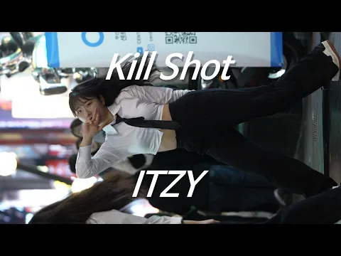 ITZY(있지) "Kill Shot" Dance Cover 댄스팀 센트리쉬 2026 겨울 버스킹 직캠 4K 60