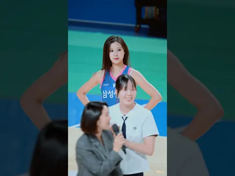 우혜준 치어리더(첫만남은계획대로되지않아)삼성생명블루밍즈 팬미팅