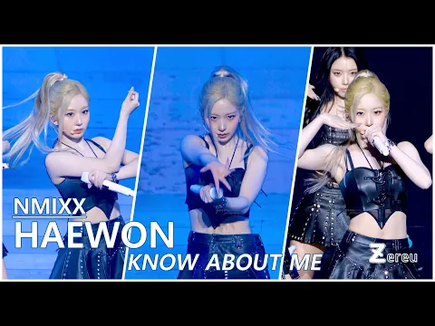 [4K] 251130 엔믹스 해원 - KNOW ABOUT ME | NMIXX 1ST WORLD TOUR EPISODE 1: ZERO FRONTI