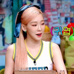 놀토 치어리더 태연