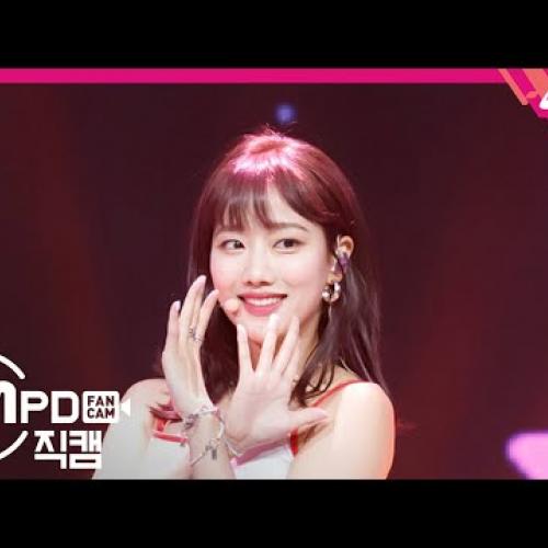 이나은 복근개쩜 에이프릴 이나은 직캠 4K 'Now or Never' (APRIL NAEUN FanCam)