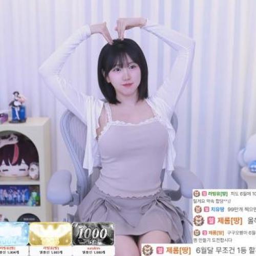 youchi00✨5층✨❤️치ㅡ유❤️9ㅡ9❤️5월달은 휴방입니다!