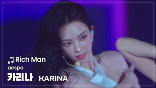 250920 에스파 카리나 aespa KARINA 🎵Rich Man 직캠 FANCAM @TMA2025