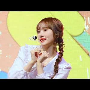 230329 [DELIGHT] 쇼케이스 첫사랑 금희 '열여덟 (Signal)' 직캠 (CSR GEUMHEE)