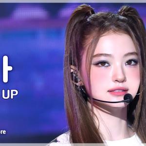 [#음중직캠] MEOVV ELLA (미야오 엘라) – HANDS UP FanCam | 쇼! 음악중심 | MBC250510