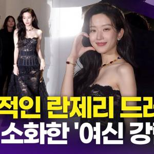 [4K] 문가영, 파격적인 란제리 드레스도 우아하게 소화 | Mun Kayoung 돌체앤가바나 뷰티 포토콜