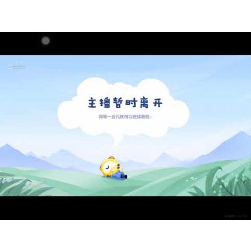 虎牙-猫崽崽三分糖 20211204 중국BJ 섹시댄스