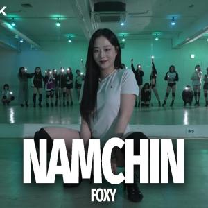 The Quiett - Namchin | FOXY Choreography