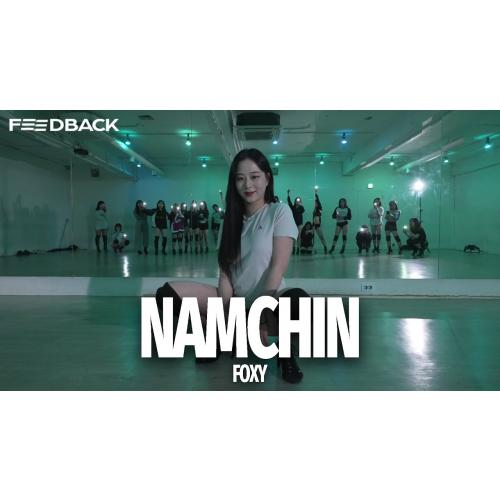 The Quiett - Namchin | FOXY Choreography
