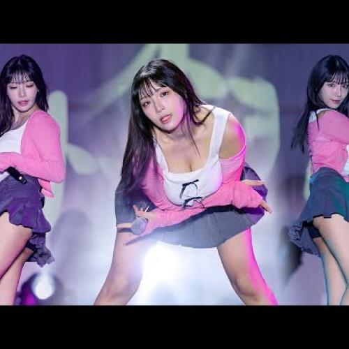 241003 초원 CHOWON 라잇썸 LIGHTSUM Full ver POSE! + ALIVE + Bye Bye Love + i + VIVACE 4K 60P 직캠 @부여 백제문화제