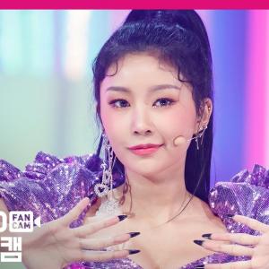 [MPD직캠] 모모랜드 혜빈 직캠 4K ‘Thumbs Up' (MOMOLAND HYEBIN FanCam) | @MCOUNTDOWN_2020.1.2