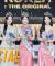제69회 2025 미스코리아 선발대회 / 69th MISS KOREA PAGEANT Full Ver. (2025.08.05)