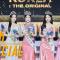 제69회 2025 미스코리아 선발대회 / 69th MISS KOREA PAGEANT Full Ver. (2025.08.05)