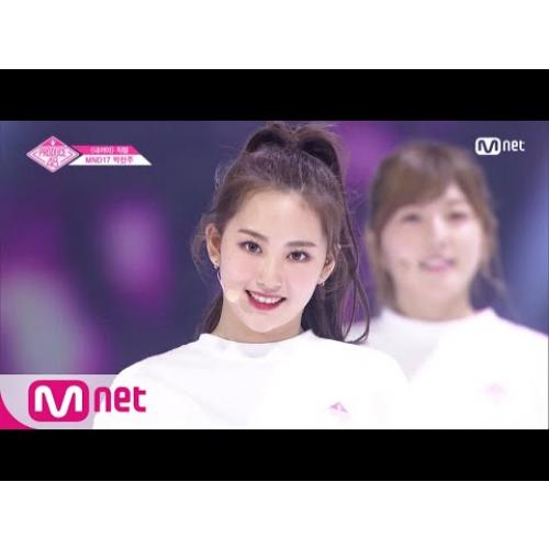 PRODUCE48 [단독/직캠] 일대일아이컨택ㅣ박찬주 - ♬내꺼야 180629 EP.3