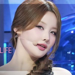 [쇼챔직캠 4K] KISS OF LIFE BELLE(키스오브라이프 벨) - Lips Hips Kiss