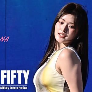 전쟁의 신 아테나 군부대 출현 #FIFTYFIFTY #ATHENA ♬ SOS #피프티피프티