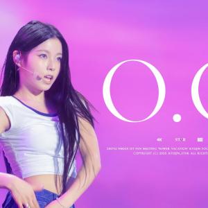 250712 NMIXX KYUJIN 엔믹스 규진 FAN MEETING - "O.O" 직캠(FanCam)