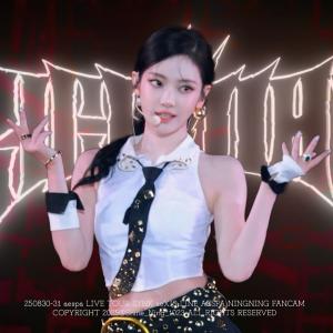 250830 & 250831 AESPA 에스파 NINGNING 닝닝 SYNK : aeXIS LINE “Rich Man" 직캠 FANCAM 4K60