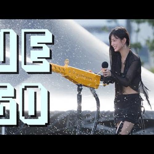 [4K] 프로미스나인 이채영 WE GO 직캠 240727 워터밤 부산