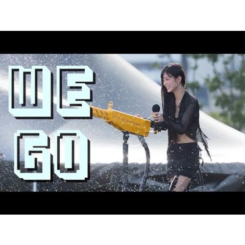 [4K] 프로미스나인 이채영 WE GO 직캠 240727 워터밤 부산