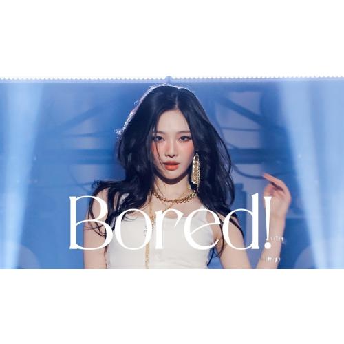 [4K]250315 aespa LIVE TOUR – SYNK : PARALLEL LINE ENCORE - Bored! 에스파 닝닝 직캠 ｜ aespa NingNing focus