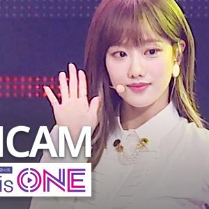 [월드이즈원 세로캠] 에이프릴 이나은 - 예쁜 게 죄 (April NAEUN FanCam) @WorldisONE 200709