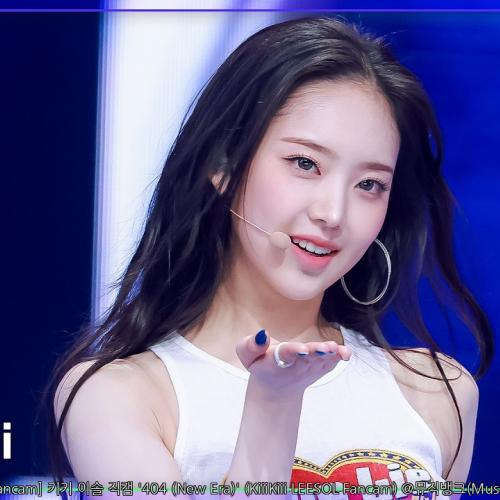 [K-Fancam] 키키 이솔 직캠 '404 (New Era)' (KiiiKiii LEESOL Fancam) @뮤직뱅크(Music Bank) 260213