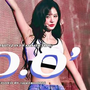 250712 NMIXX(엔믹스) 설윤 'O.O' 직캠 SULLYOON FANCAM @ NMIXX 1ST FANMEETING [ 4K ]