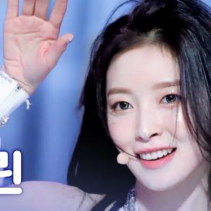 [가요대제전] ARIN - STEP(아린 - 스텝) FanCam | MBC Music Festival | MBC221231방송