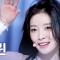 [가요대제전] ARIN - STEP(아린 - 스텝) FanCam | MBC Music Festival | MBC221231방송