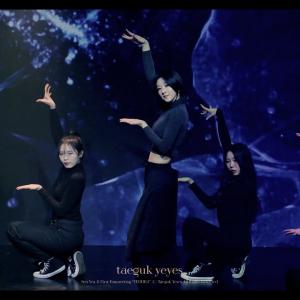 [4k] Seo Yea Ji First Fanmeeting "FEDORA" part 1 dancing JENNIE "Mantra"