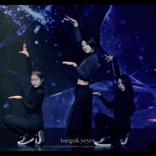 [4k] Seo Yea Ji First Fanmeeting "FEDORA" part 1 dancing JENNIE "Mantra"