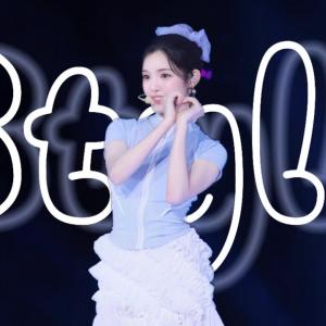 250727 SBS 가요대전| Hearts2Hearts YUHA 'Style' 4k 직캠 (H2H YUHA Focus)